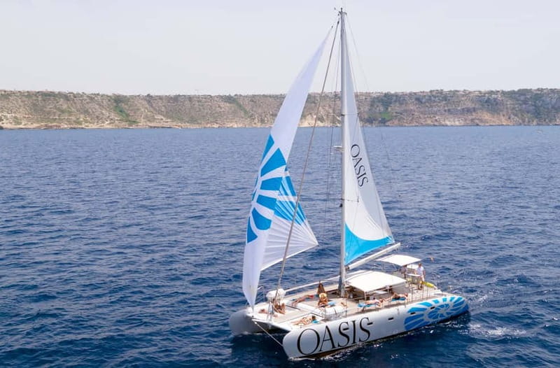 Palma de Mallorca: Deluxe Catamaran Sailing Tour with Meal - A polished catamaran with room to breathe